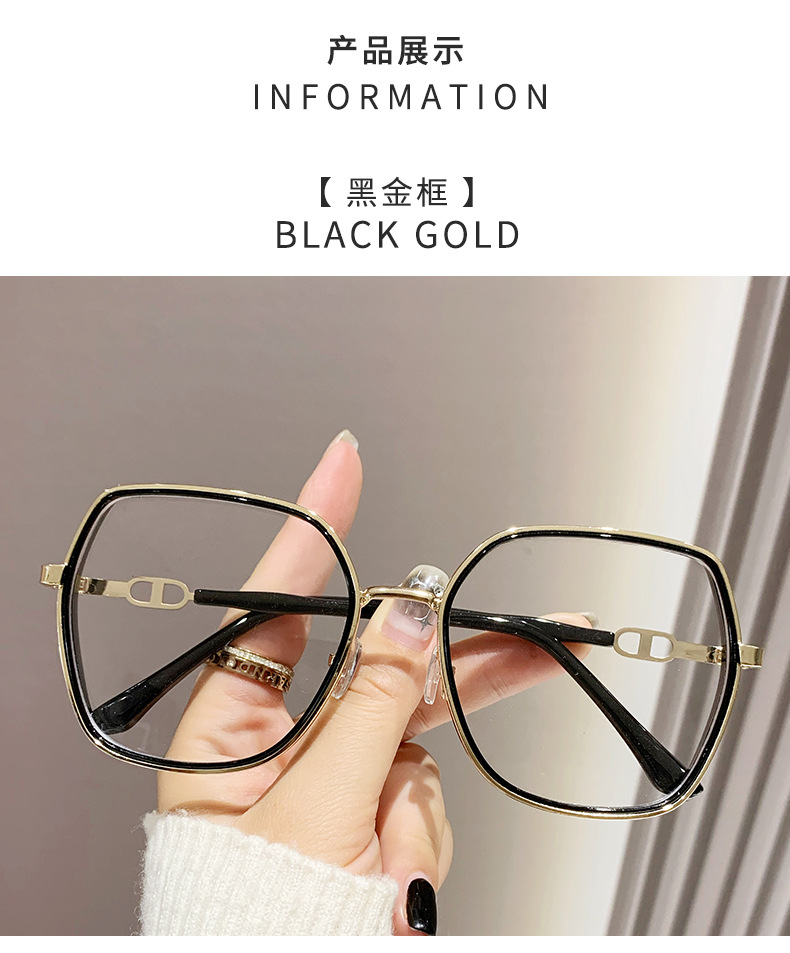 The new Korean-style fashionable flat light glasses for women with anti-blue light large-frame slimming effect can be paired with the same style on Xiaohongshu for myopia pic 7