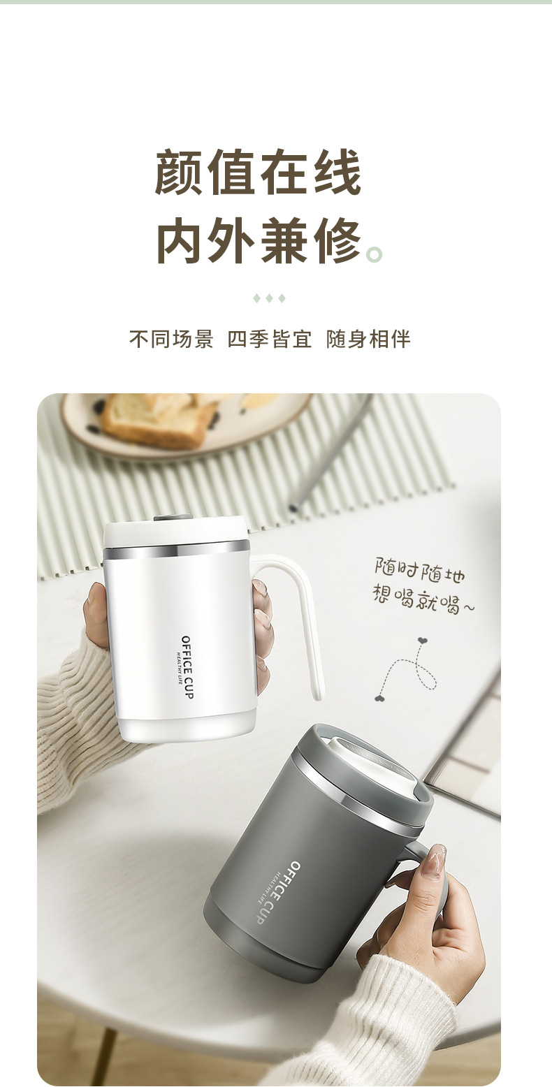 跨境304不锈钢马克杯保温杯咖啡杯防漏带盖白领办公杯批发礼品杯详情3