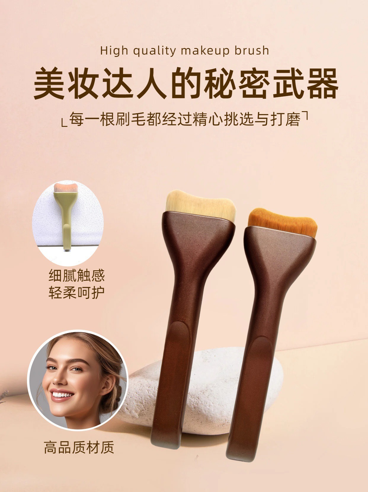 Nuevo artículo repulsivo single ultra slim ensanchado lengua tipo fundación cepillo corrector sin marcas no comer polvo cabeza plana suave pelo belleza herramientas pic 1