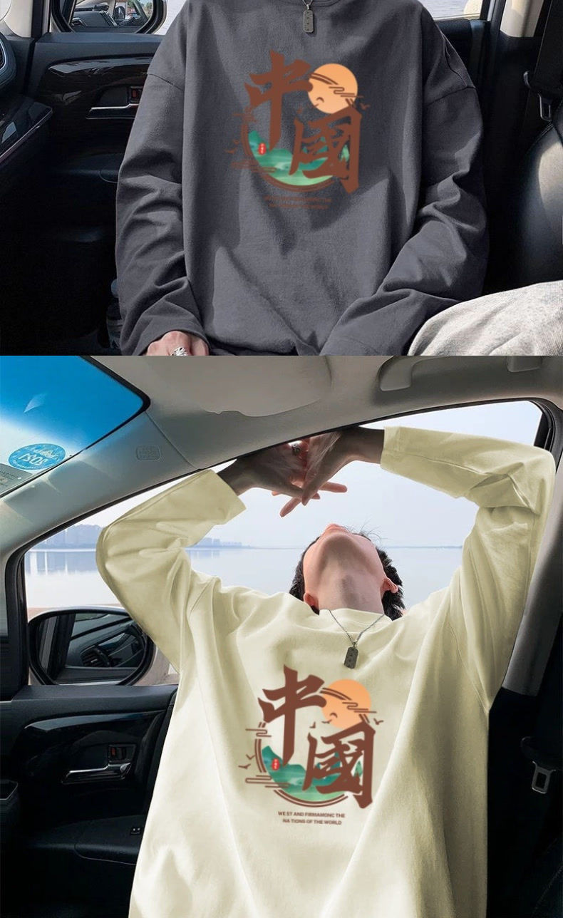 100% cotton high-quality spring and autumn heavyweight long-sleeved T-shirt, men's versatile and cool white top, student Korean style base layer pic 6