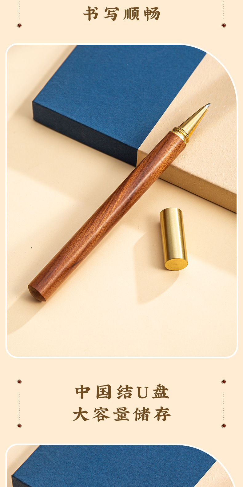 定制笔记本礼盒套装文具礼品本子和笔印logo商务伴手礼会议记事本详情16