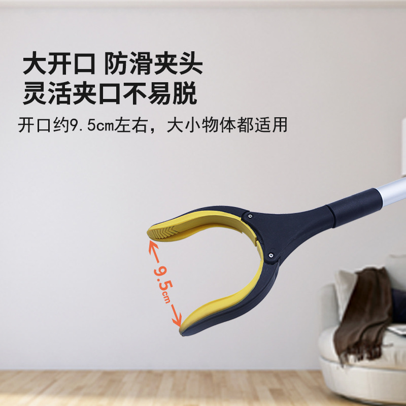Elderly capacity assessment tools, nursing home magnifying glass, school supplies, elderly-friendly assistive rehabilitation devices for assessment pic 1