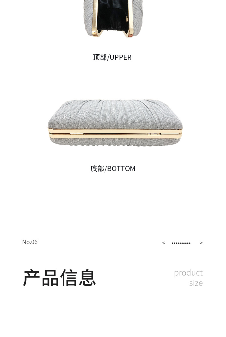 新款晚宴包褶皱手拿包晚装包新中式宴会包女士斜跨百褶礼服旗袍包详情10