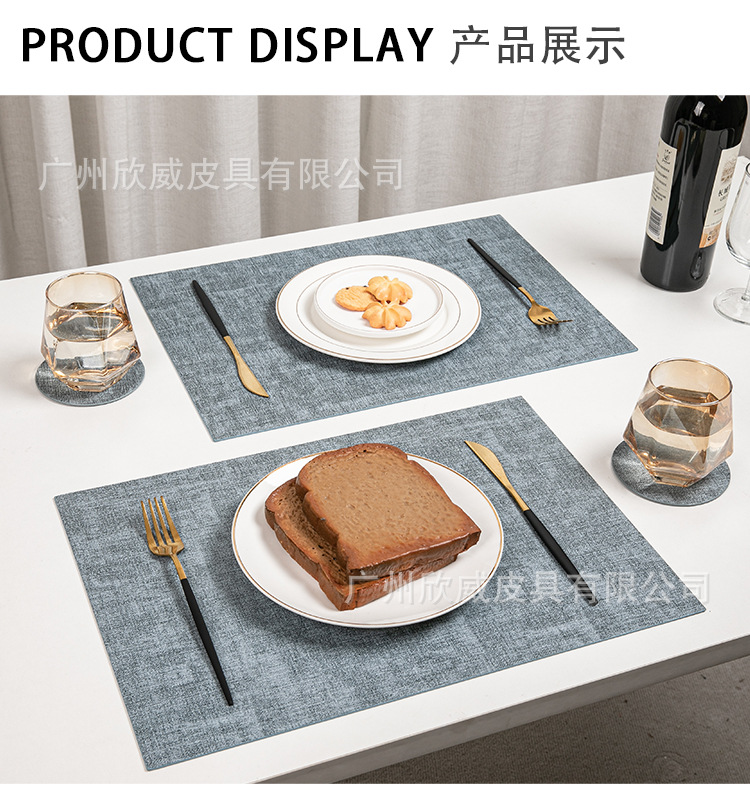 餐桌垫皮革布纹杯垫防烫耐高温隔热垫可水洗厨房餐垫定制防水防油详情16