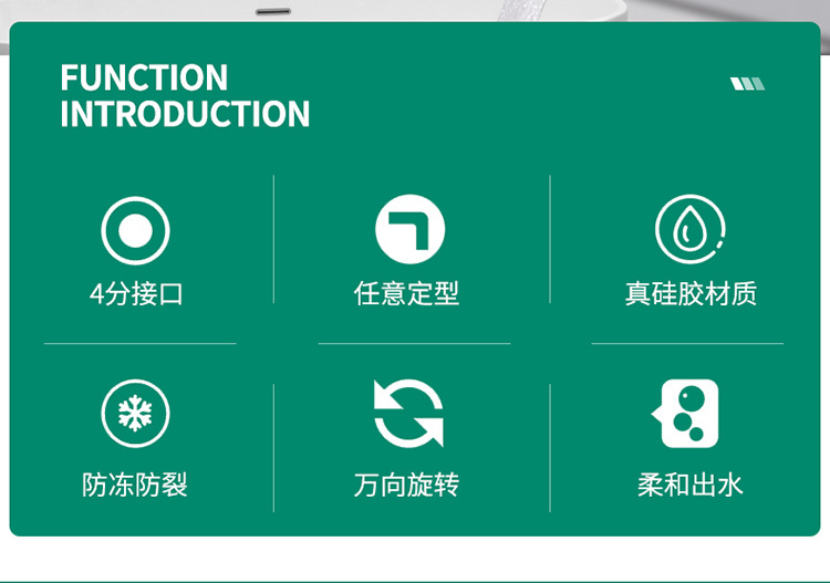 水龙头延伸器通用厨房卫生间浴室防溅水万向可旋转可弯曲加长软管详情13
