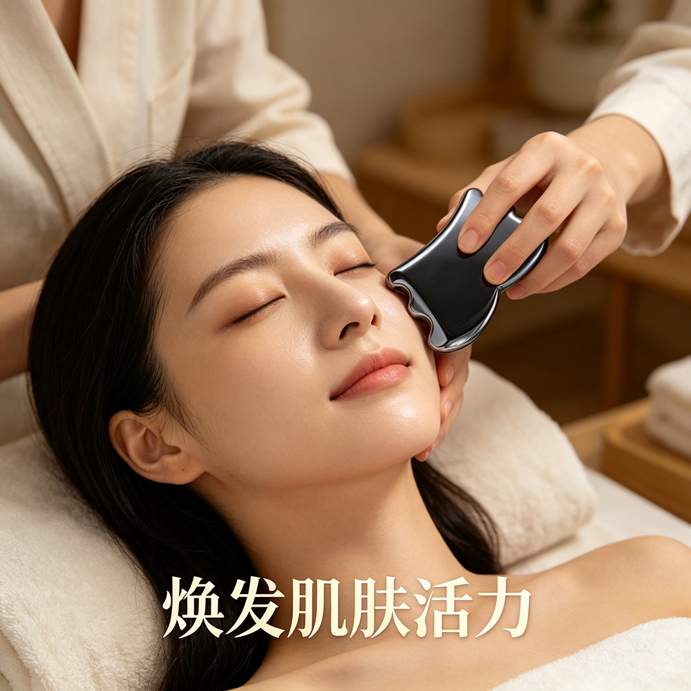 跨境天然太赫兹能量石高纯度太赫兹刮痧板面部美容仪多晶硅按摩器详情11