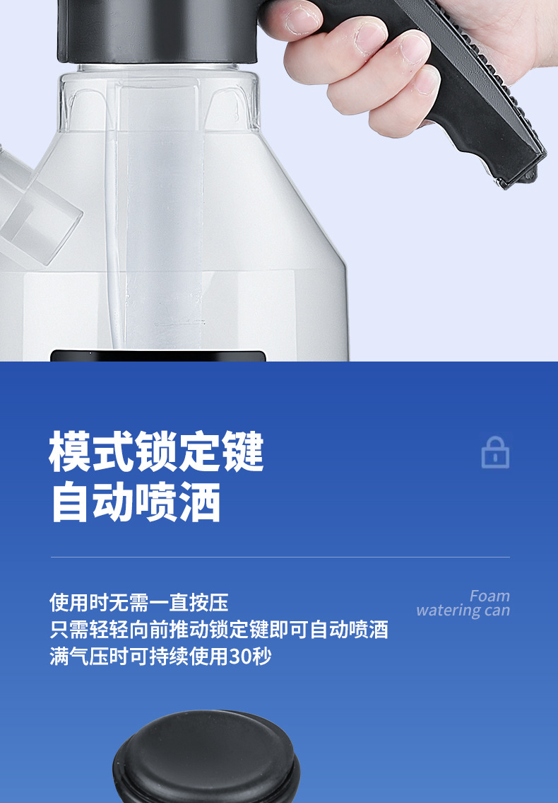 Car wash foam spray bottle, handheld side-opening high-pressure PA bottle, car wash liquid foaming magic tool, car cleaning tool pic 18