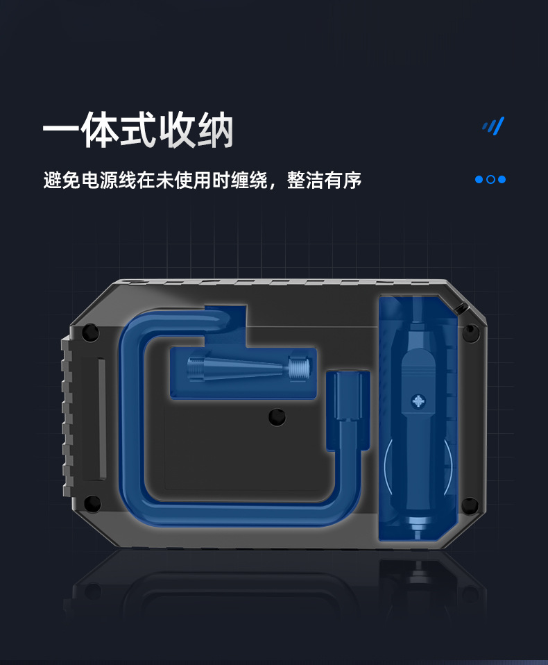 电动车迷你车载充气泵汽车用品夜间照明机械款汽车轮胎充气宝详情10