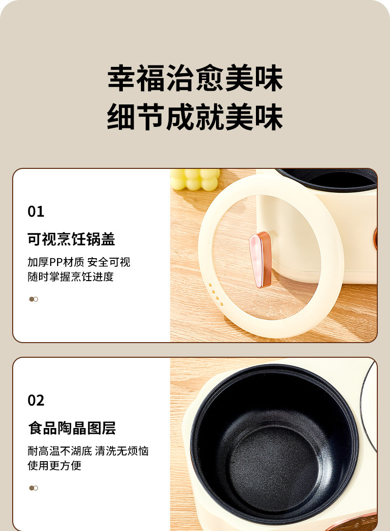 Double-pot rice cooker, a household multi-functional electric cooking pot with preset timing, large capacity, and dual assembly for both steaming and cooking pic 17