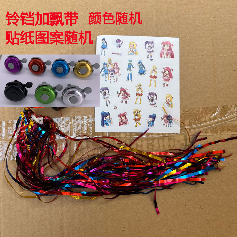 儿童自行车把套单车手柄scooter滑板车防滑橡胶手把套三轮车配件详情9