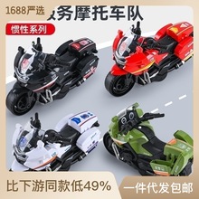 抖音热款款男孩儿童模型消防惯性小汽车玩具娃娃机幼儿园礼品批发详情58