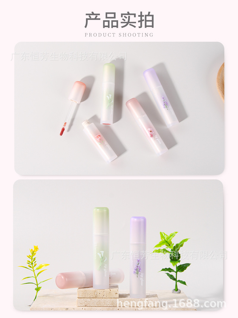 Mansili Moisturizing Mirror Lip Gloss is a clear and transparent water-brightening daily commuter cosmetic wholesale pic 8