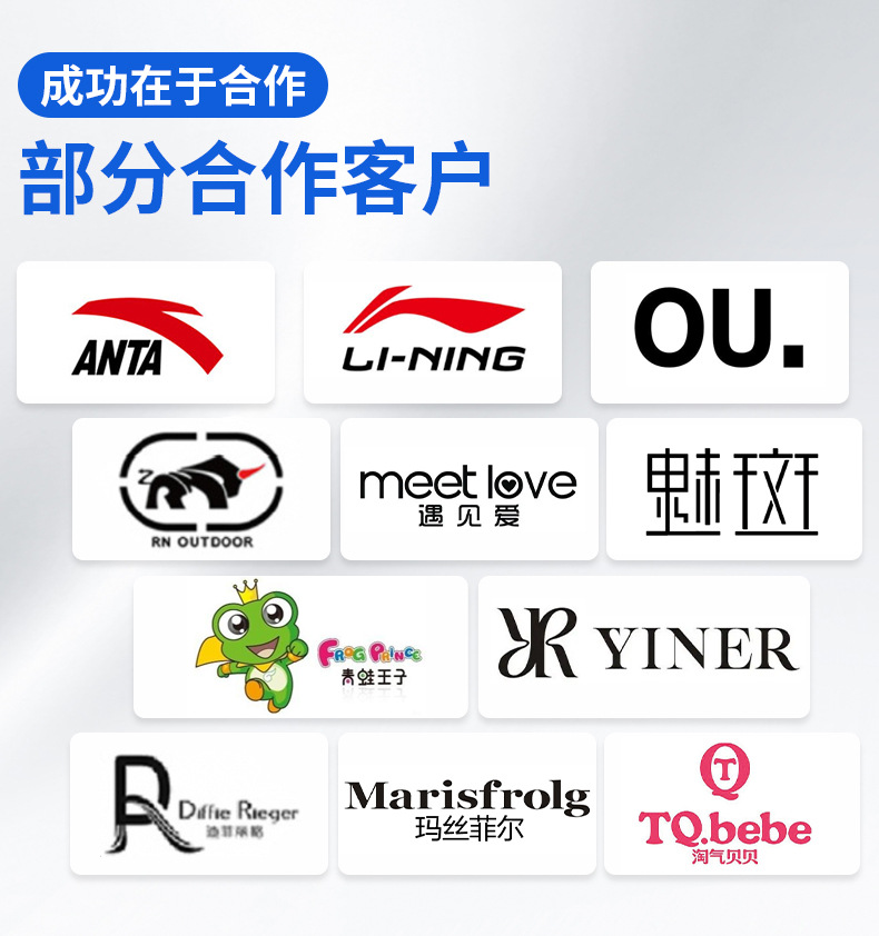 厂家全棉布料数码直喷印花加工专业服装面料扎染布纺织皮革印花工艺详情16