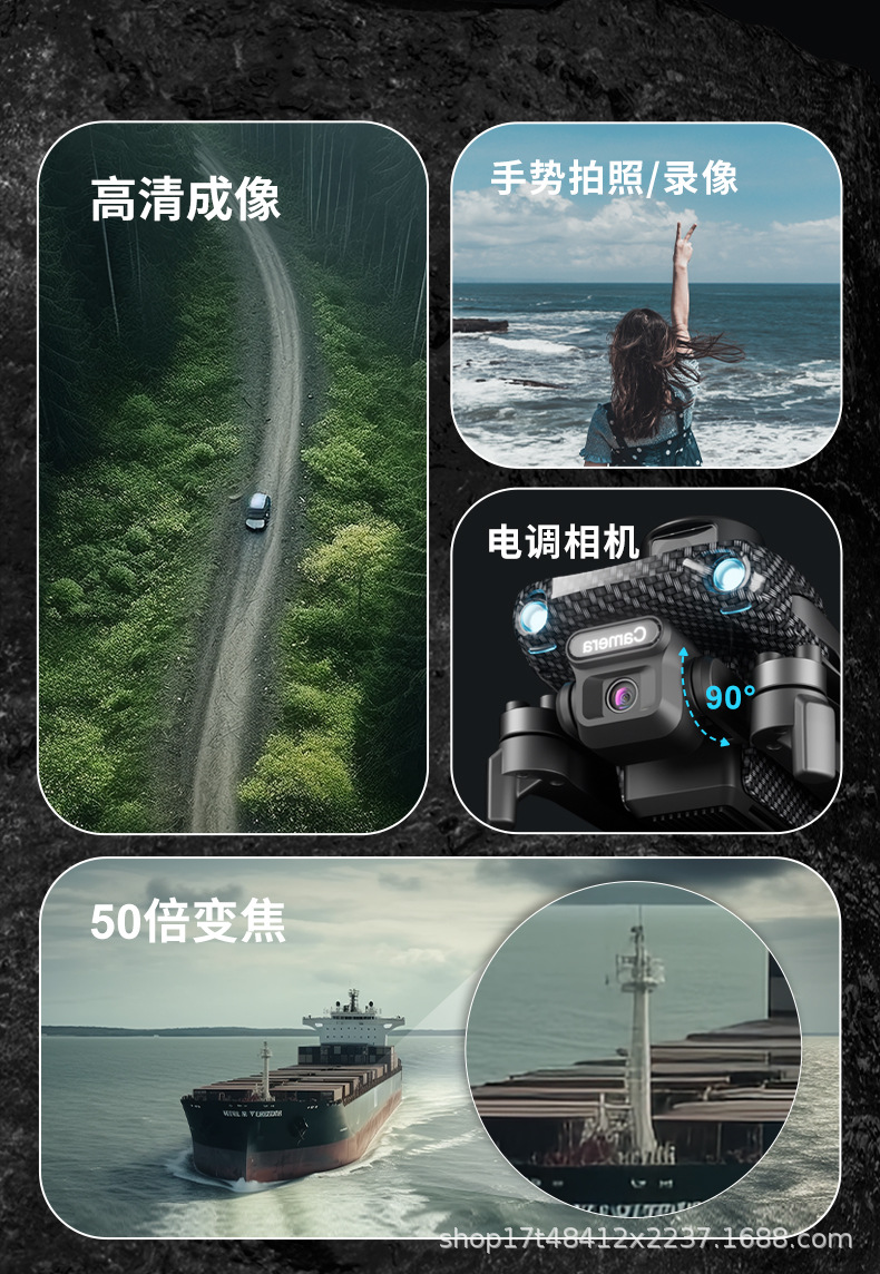 跨境U99无刷折叠无人机GPS智能避障长续航高清航拍飞行器遥控飞机详情7