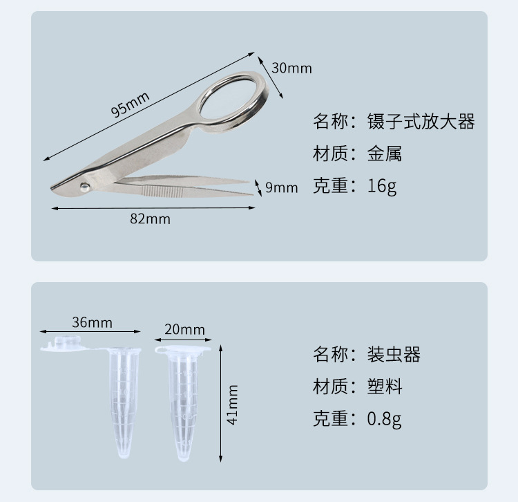 Pet insect-catching pen set, tick holder, lice removal set, flea holder, pet supplies, lice removal and cleaning pic 4