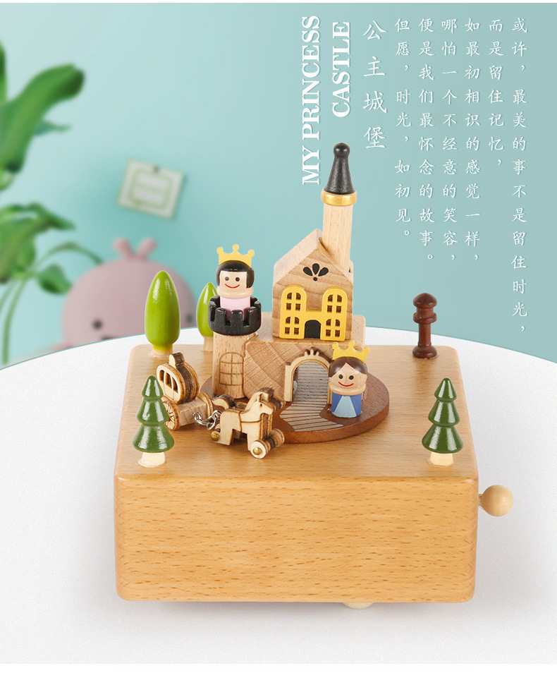 木质手工创意音乐盒儿童生日礼物旋转木马女孩跳舞八音盒跨境出口详情6