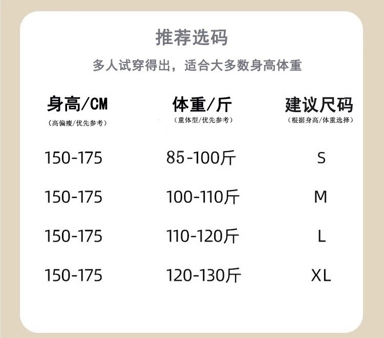 设计感侧扣黑色窄版西装裤女年秋季新款高腰垂感直筒休闲裤子详情3