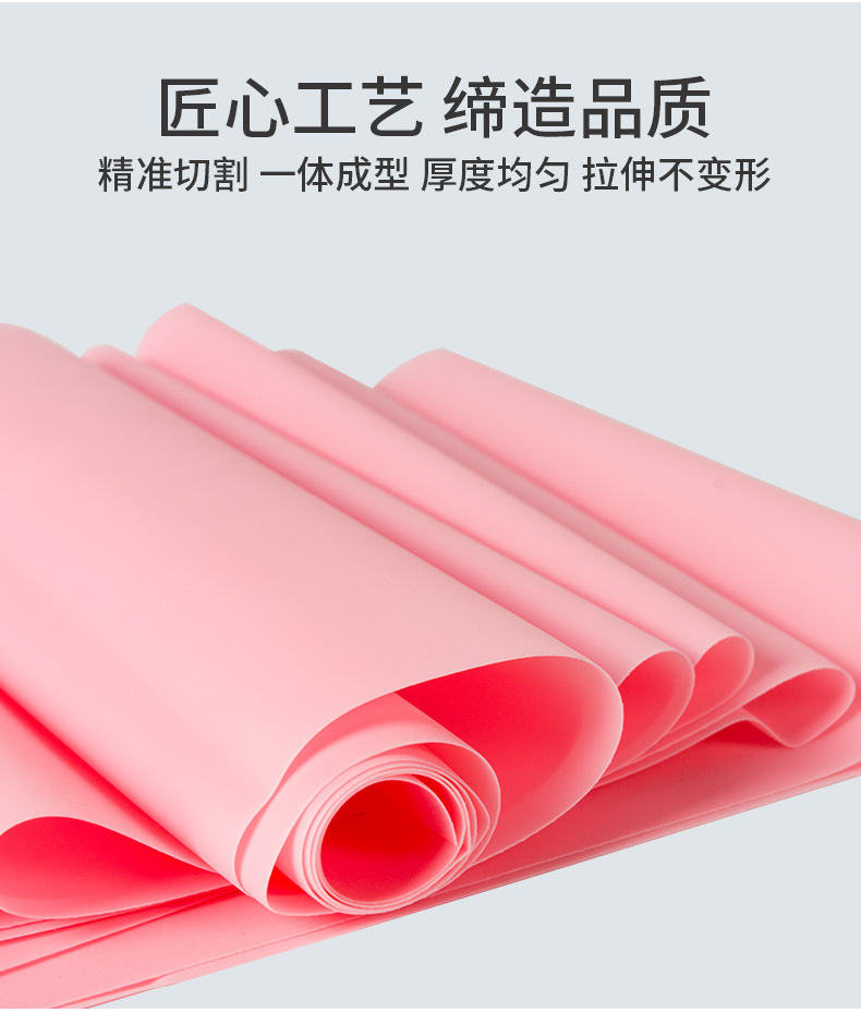 瑜伽弹力带运动用品TPE儿童舞蹈加厚伸展健身阻力带翘臀大拉力带详情6