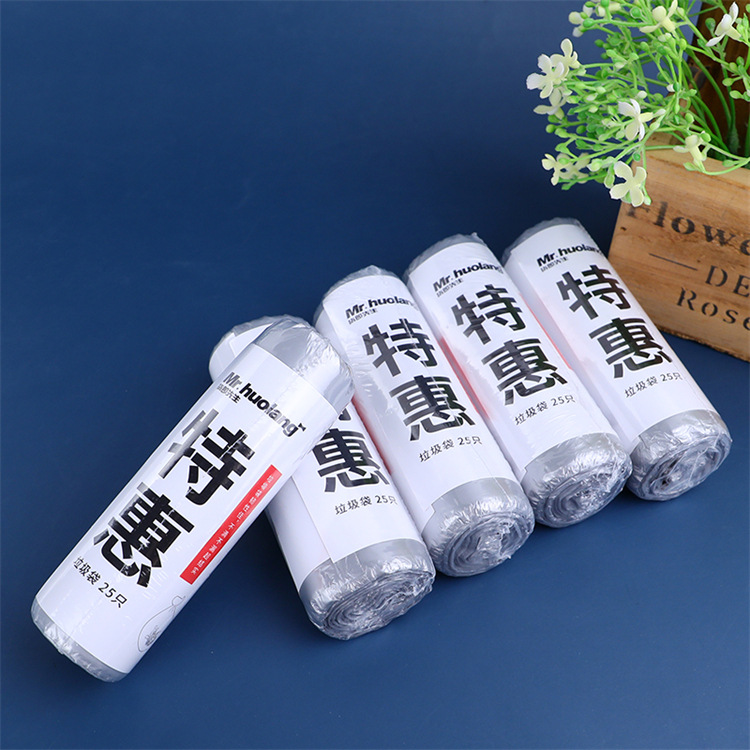货郎先生垃圾袋家用加厚一次性源头工厂点断式平口式PE拉圾塑料袋详情7