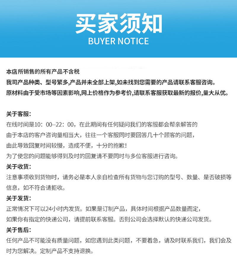 5050led surface mount light beads, red light therapy light beads, red light 660+850nmled light beads, LED infrared light beauty pic 18