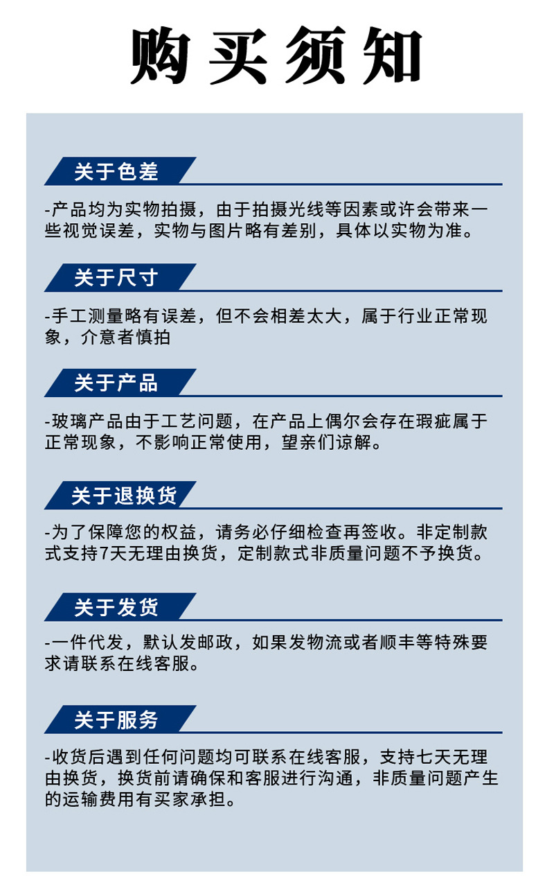 高颜值扭扭玻璃杯咖啡早餐牛奶杯泡茶水杯子酒杯随手伴手礼品批发详情11