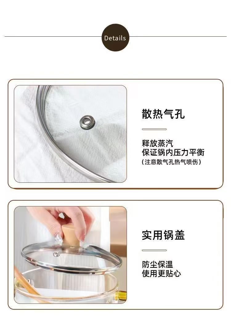 跨境泡面锅高硼硅玻璃锅带盖网红玻璃小火锅双耳汤锅家用煮面锅碗详情6