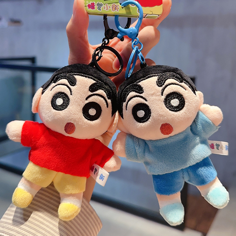 Cartoon merchandise, anime, official plush crayon Shin-chan claw machine doll, keychain, cute schoolbag for girls, small pendant pic 12