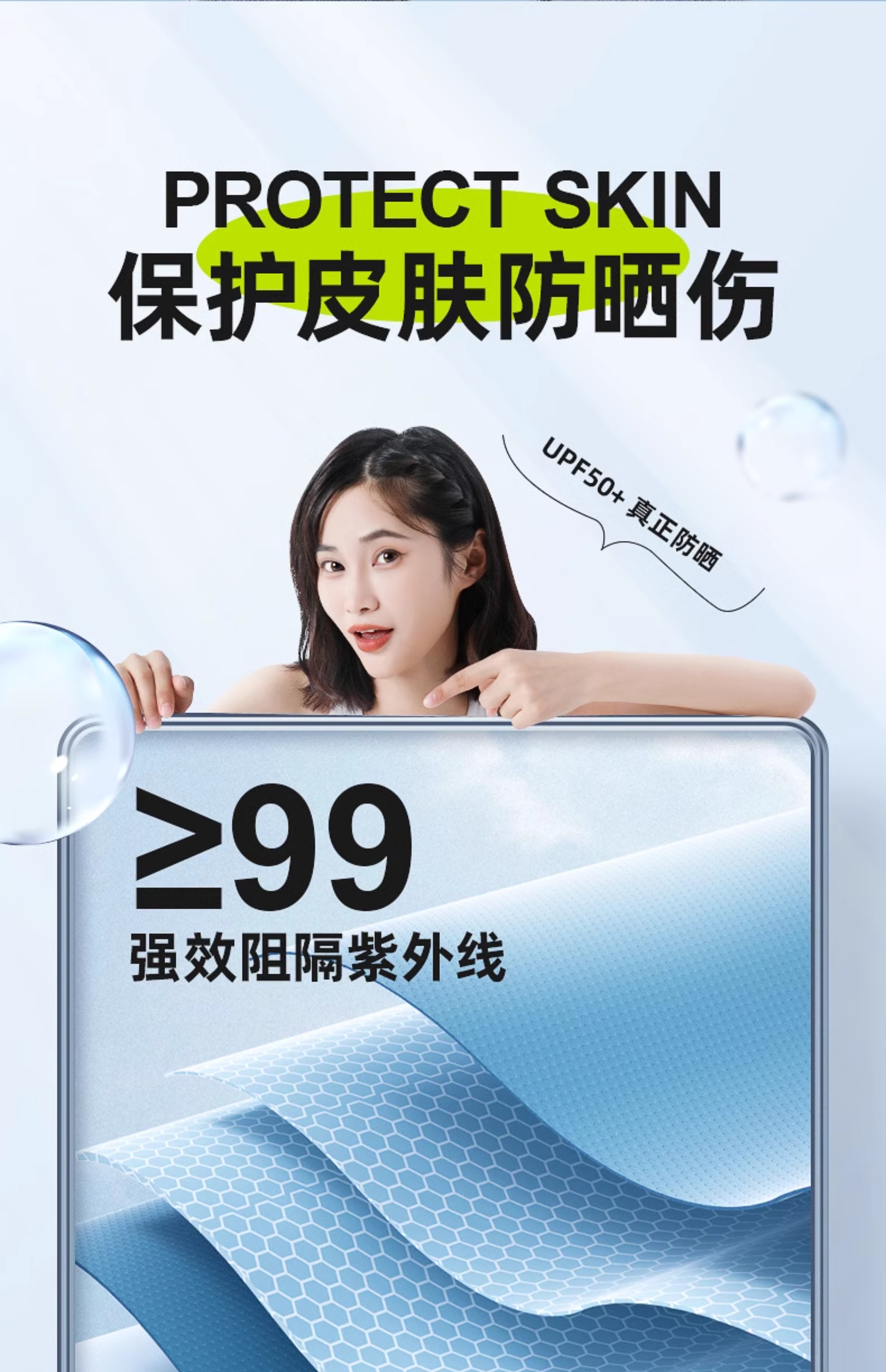 折叠全自动雨伞男女学生晴雨两用手动便携防晒遮阳太阳伞防紫外线详情31