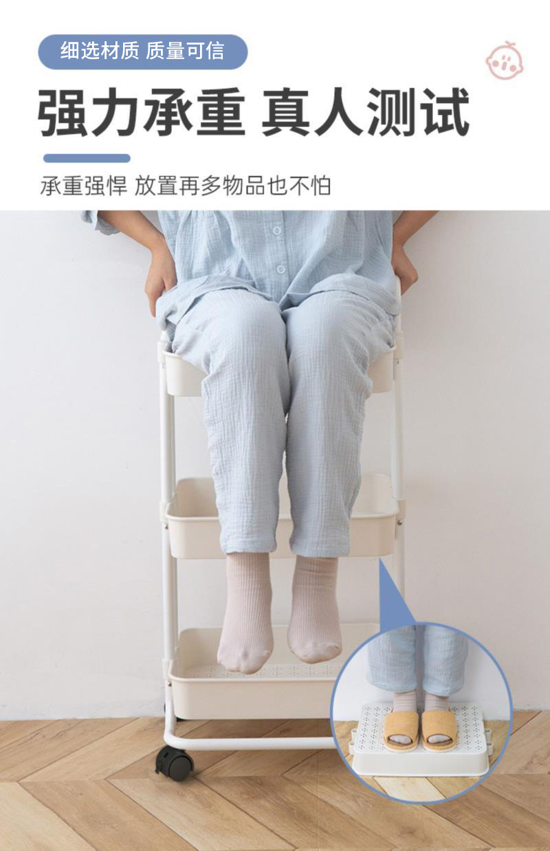 Floor-standing kitchen, mobile snack rack, trolley, storage rack, multi-layer kitchen storage, mobile snack trolley pic 8