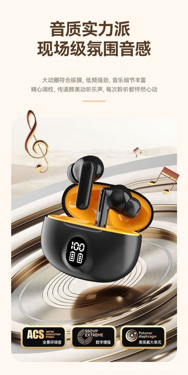 跨境新款895b入耳式蓝牙耳机无线运动降噪高音质电商通用款超长续详情5