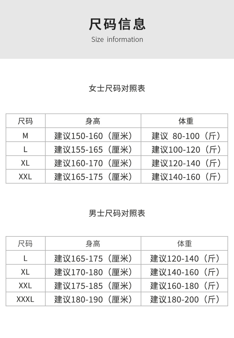 红色睡衣结婚春季情侣家居服开衫男士居家服套装纯棉高档女士睡袍详情3