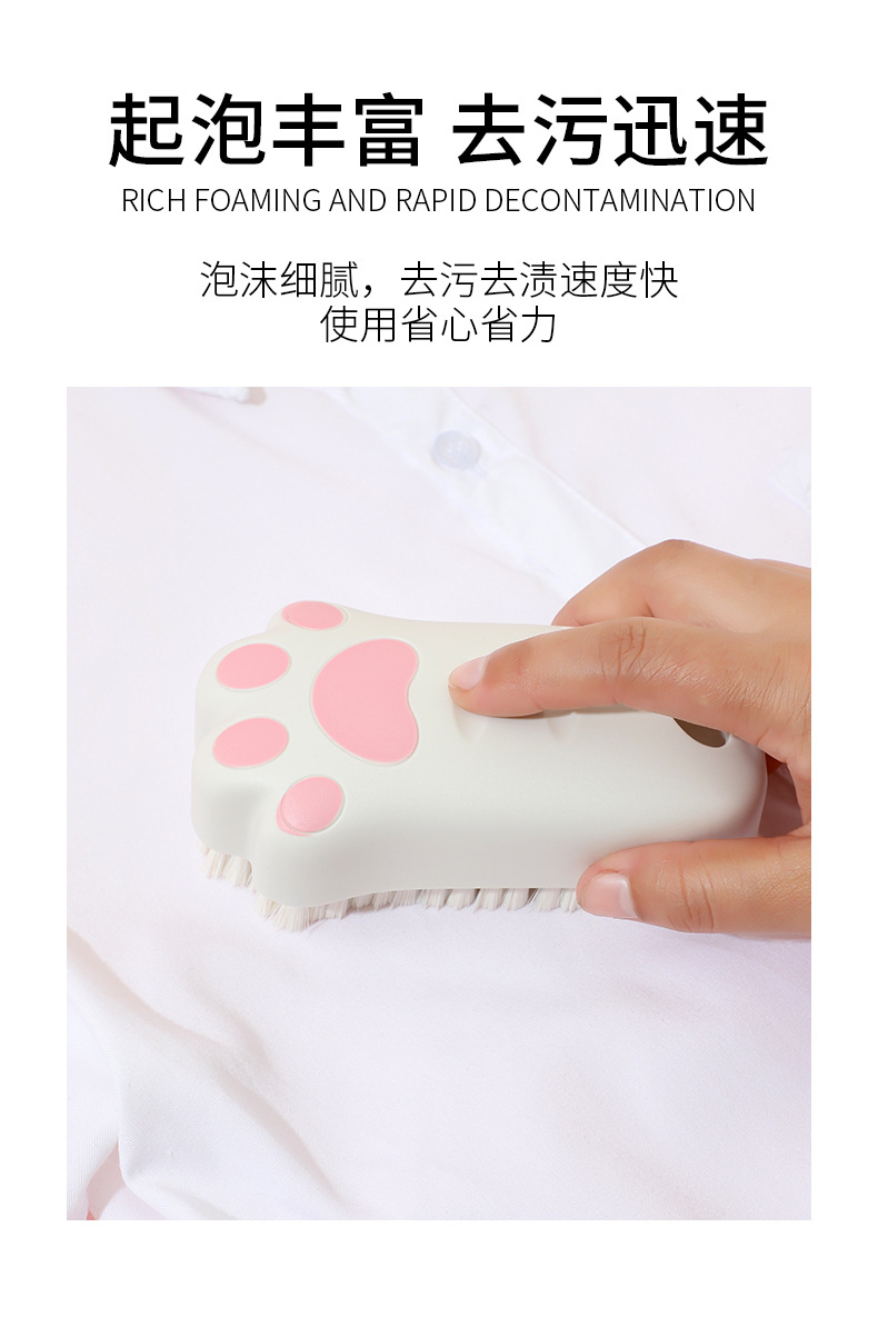 鞋刷洗衣刷软毛刷家用不伤刷鞋衣服清洁洗鞋刷子洗鞋刷长柄板刷详情8