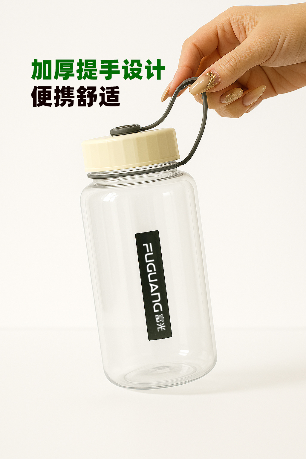 富光太空杯大容量塑料水杯户外泡茶杯男便携水瓶运动水壶批发定制详情16