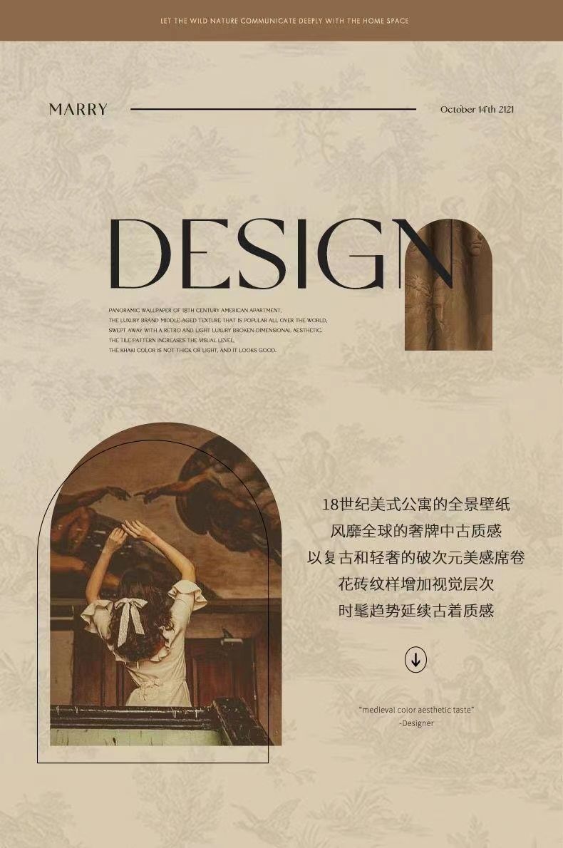 北欧风硅藻泥软地垫卫生间吸水防滑脚垫入户门地毯几何条纹地垫详情2