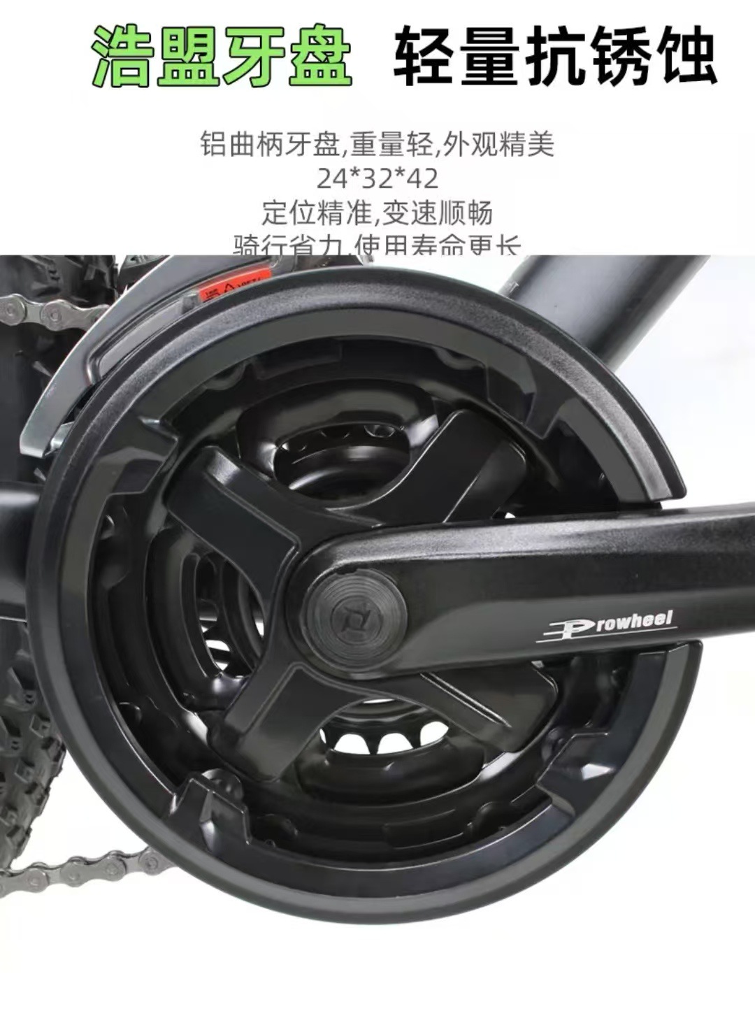 Aluminum alloy mountain bikes for men and women, off-road bikes for teenagers, adults, students, variable speed, road, mountain pic 21