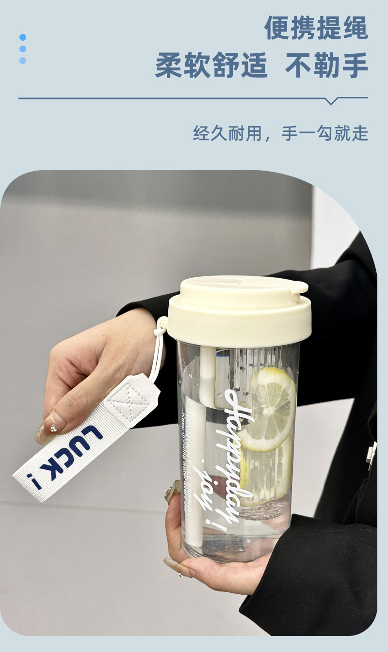 夏季水杯女ins吸管杯学生高颜值茶水分离泡茶杯子男款上班族颜控详情6