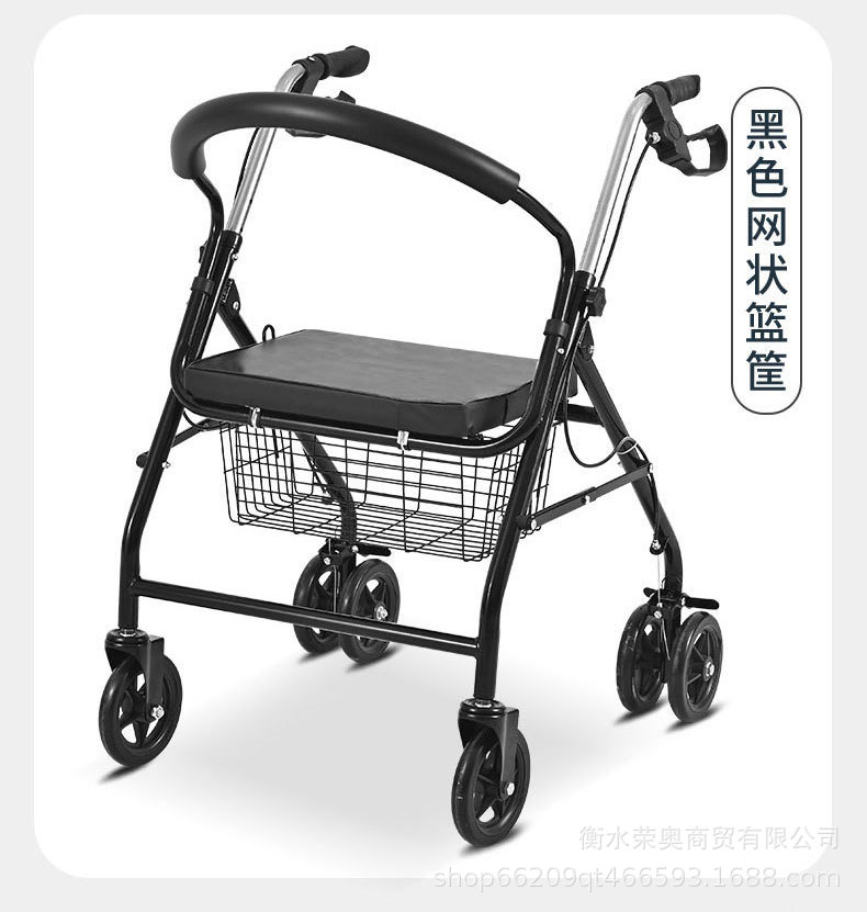 批发加固四轮老人助行器手推车可推可坐老年购物车折叠座椅代步车家用便携详情12