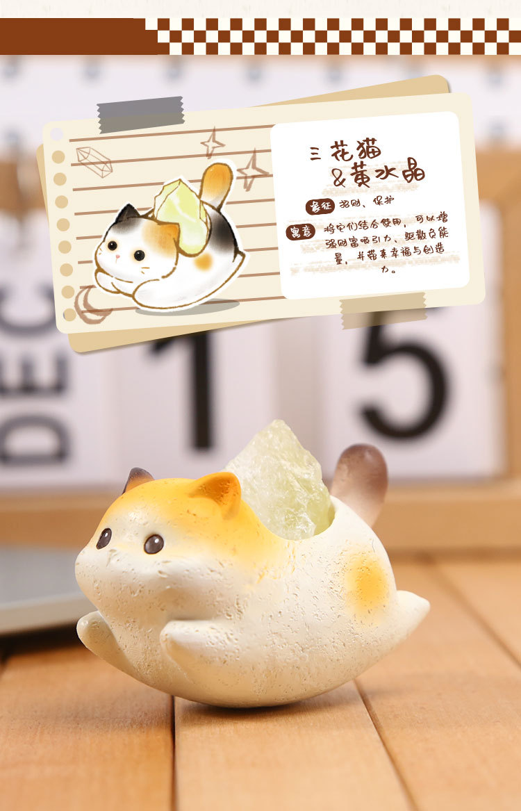猫猫摇摇乐水晶摆件居家客厅桌面装饰树脂工艺品卡通可爱树脂摆件详情4
