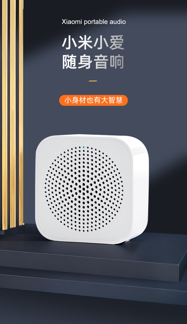 High-end Xiaomi insulated cup sets, corporate souvenirs for customers, opening business events, and military season gifts pic 13
