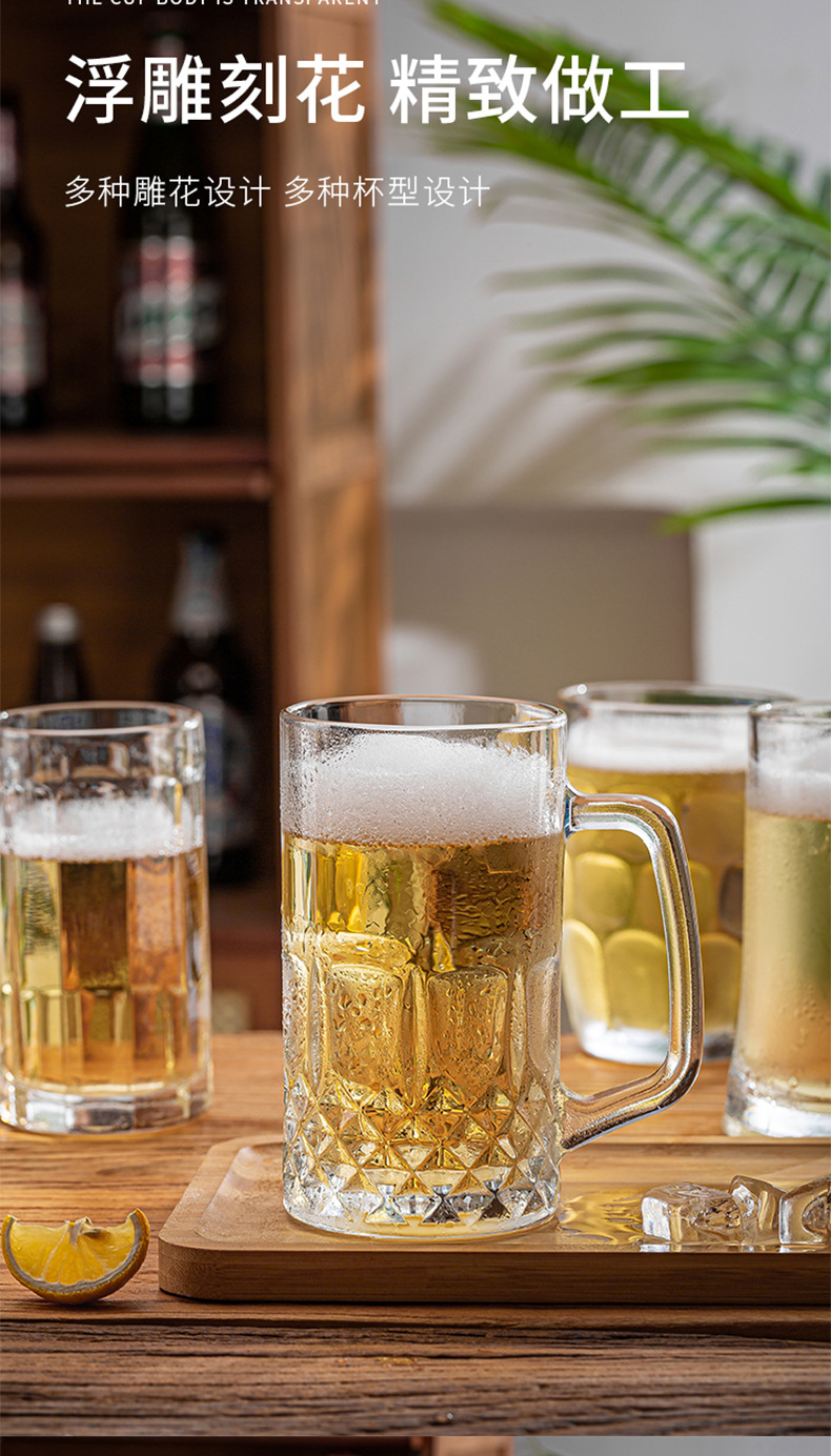 Large, thickened glass cups with handles, beer mugs without LIDS, tea houses, chess and card rooms, ktv bars, gifts, printed logos pic 8