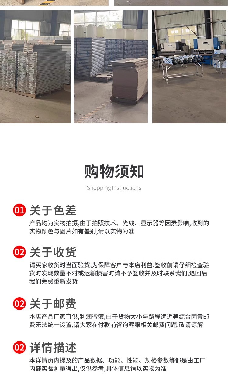 不锈钢餐桌员工餐厅连体桌椅饭堂快餐桌椅学校学生食堂餐桌椅组合 pic 13