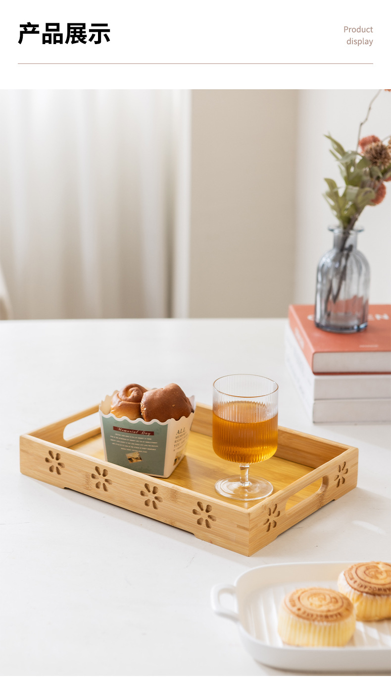 新款竹制雕花托盘简约设计家用酒店厨房中式实木托盘中式茶具茶盘详情12
