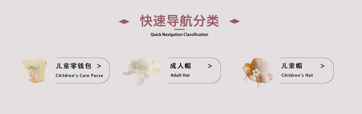 时尚高级大檐草帽女户外波浪边防晒草帽海边度假草编帽厂家直销详情3