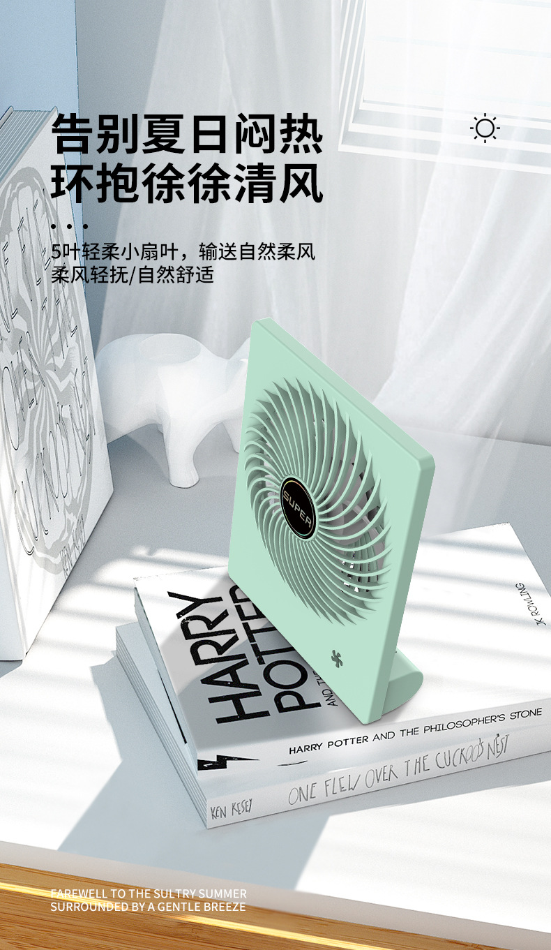 Cross-border usb small fan, household electric fan, rechargeable dormitory desktop fan, portable mini handheld fan pic 11