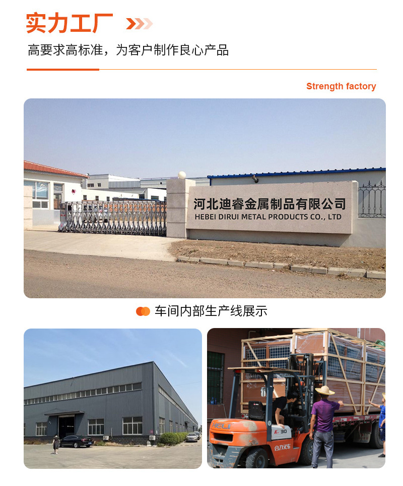 Workshop isolation net, factory warehouse sorting partition net, warehouse area division protective net, robot guardrail net pic 2