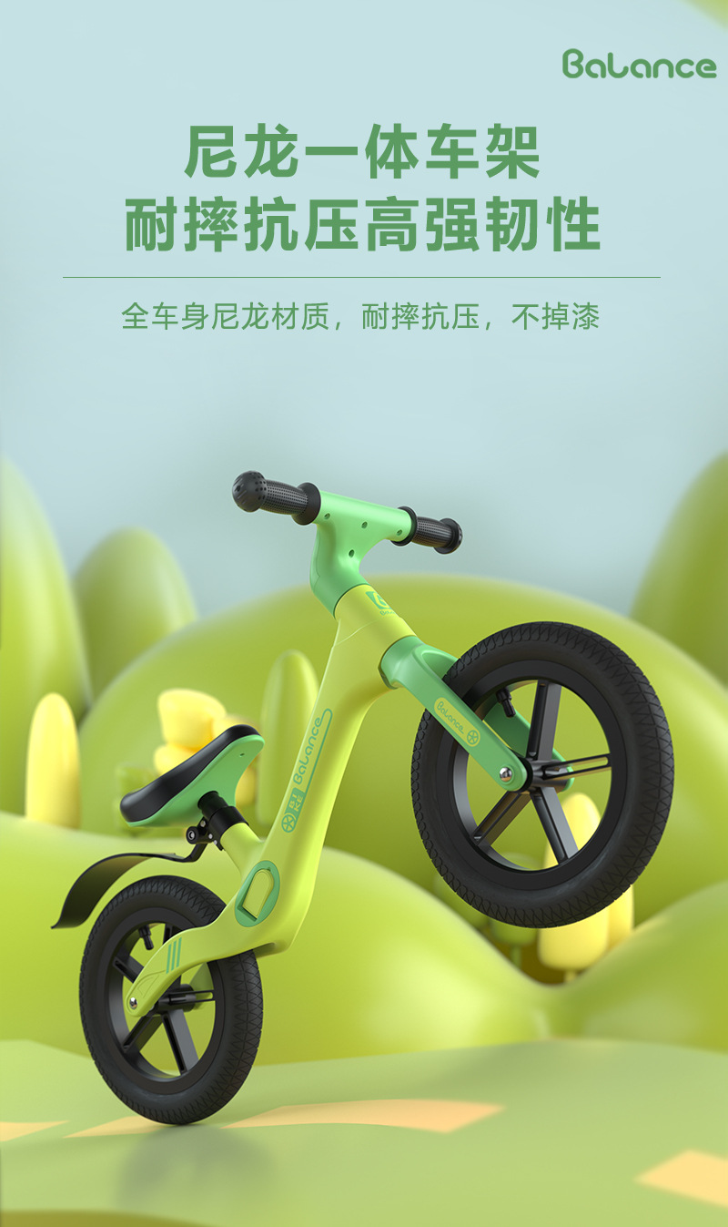 平衡车儿童1-3岁3到6岁无脚踏滑行车宝宝滑步车小孩自行车幼儿园详情4