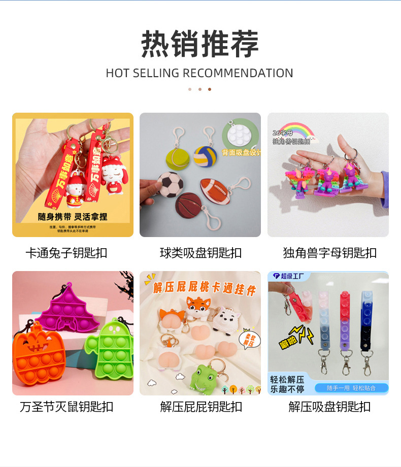 Soft rubber mini finger cots, parent-child interactive educational toys, performance finger cots, cartoon dolls, baby comfort toys pic 1