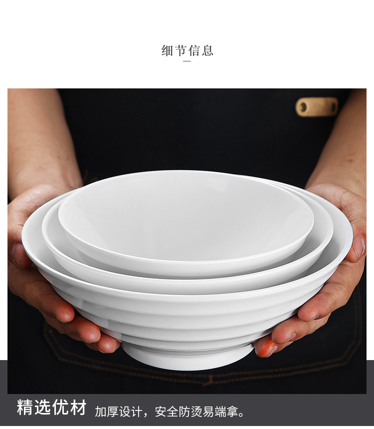 面碗批发拉面碗麻辣烫大碗面馆专用密胺面碗加厚仿瓷塑料密胺面碗详情9