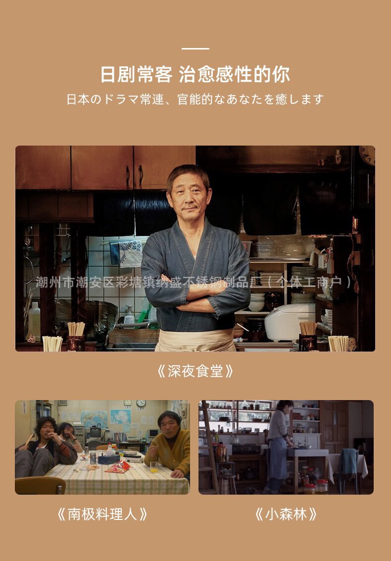 不锈钢雪平锅宝宝辅食锅木柄小奶锅泡面锅煮面锅多功锅汤锅带蒸笼详情5