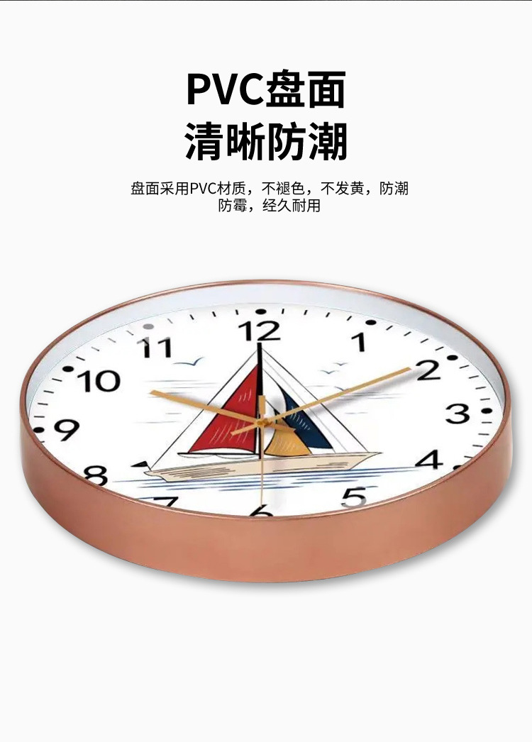【8英寸20cm】简约家用挂钟客厅轻奢时钟挂墙免打孔创意钟表批发详情17